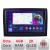 Navigatie Fiat ducato 2022- C-ducato Android Octa Core Ecran 2K QLED GPS 4G 4+32GB 360 KIT-ducato+EDT-E409-2K CarStore Technology