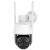 CAMERA WIFI CONNECT C110 TUYA KRUGER&MATZ EuroGoods Quality