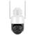CAMERA WIFI CONNECT C110 TUYA KRUGER&MATZ EuroGoods Quality