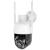 CAMERA WIFI CONNECT C110 TUYA KRUGER&MATZ EuroGoods Quality