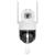 CAMERA WIFI CONNECT C110 TUYA KRUGER&MATZ EuroGoods Quality
