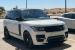 Pachet Exterior Land Range Rover Vogue IV L405 SWB (2018-Up) SVO Look Performance AutoTuning