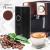 RASNITA CAFEA AD 4446 NEGRU ADLER EuroGoods Quality