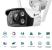 Camera de supraveghere WiFi TP-Link 4MP IR 30M lentila 4mm Full Color microfon - VIGI C340-W(4MM) SafetyGuard Surveillance