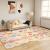 Covor lavabil, multicolor, 190x300 cm, anti-alunecare GartenMobel Dekor