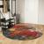 Covor lavabil, multicolor, Ø 200 cm, anti-alunecare GartenMobel Dekor