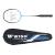 Racheta Badminton FUSIONTEC WISH 918 FitLine Training