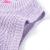 Vestă pulover pentru copii tricotată, liliac deschis, 116 GartenMobel Dekor