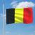 Steag Belgia, 90 x 150 cm GartenMobel Dekor