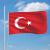 Steag Turcia, 90 x 150 cm GartenMobel Dekor