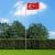 Steag Turcia, 90 x 150 cm GartenMobel Dekor