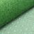 Gazon artificial cu crampoane, verde, diam. 95 cm, rotund GartenMobel Dekor