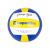 Minge Volei inSPORTline Winifer, Marime 5 FitLine Training