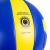 Minge Volei inSPORTline Winifer, Marime 5 FitLine Training