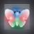 Lumină de veghe model fluture (multicolor) Best CarHome