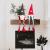 Crăciun cu picioare de spiriduș scandinav - 2 tipuri - 50 cm Best CarHome
