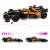 LEGO Masina de cursa NEOM McLaren Formula E Quality Brand