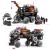 LEGO Rover de explorare pe Marte cu echipaj Quality Brand