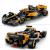 LEGO McLaren Formula 1 Quality Brand
