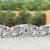 Coș gabion arcuit 200x30x60/80 cm fier galvanizat GartenMobel Dekor