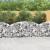Coș gabion arcuit 200x30x80/100 cm fier galvanizat GartenMobel Dekor