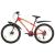 Bicicletă montană cu 21 viteze, roată 26 inci, 36 cm, roșu GartenMobel Dekor