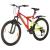 Bicicletă montană cu 21 viteze, roată 26 inci, roșu, 49 cm GartenMobel Dekor