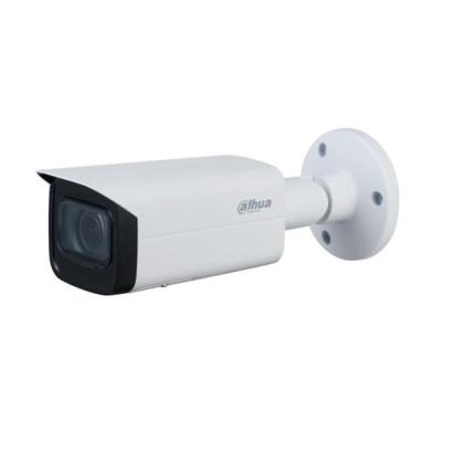 Camera de supraveghere Dahua IPC-HFW1230T-ZS-2812-S5, IP Bullet 2MP, CMOS 1/2.7'', 2.8-12mm zoom motorizat, IR50m, IP67 SafetyGuard Surveillance