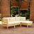 Set mobilier grădină cu perne, 4 piese, crem, lemn de pin GartenMobel Dekor