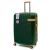 Troler Style Verde 83X56X30 cm ComfortTravel Luggage