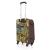 LAMONZA Troler COLAGE galben 55X36X22 CM ProVoyage Vacation