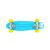 MAXTAR SKATEBOARD SNAP 43X11 CM galben ProVoyage Vacation