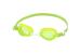 BESTWAY OCHELARI INOT HIGH STYLE + 3 ANI ProVoyage Vacation