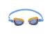 BESTWAY OCHELARI INOT HIGH STYLE + 3 ANI ProVoyage Vacation