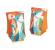 BESTWAY BRASIERE CITY TREK, 30X15 CM ProVoyage Vacation