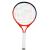 MAXTAR RACHETA TENIS COPII JUNIOR 58X28X2 CM ProVoyage Vacation