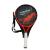 MAXTAR RACHETA TENIS COPII JUNIOR 58X28X2 CM ProVoyage Vacation