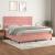 Pat box spring cu saltea, roz, 200x200 cm, catifea GartenMobel Dekor