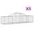 Coșuri gabion arcuite 5 buc, 200x50x40/60 cm, fier galvanizat GartenMobel Dekor