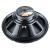 DIFUZOR 15 INCH 8 OHM DIBEISI EuroGoods Quality