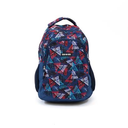 LAMONZA RUCSAC SCOALA SONIC 44X33X18 CM MULTICOLOR ProVoyage Vacation