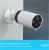 Camera de supraveghere WiFi TAPO 2K Full Color microfon -  TAPO C420S1 SafetyGuard Surveillance