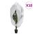 Protecții fleece pt plante, fermoar, 10 buc, 70 g/m², 1x1,55 m GartenMobel Dekor