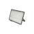 Proiector LED 200W, 220V, 6500K, IP66, 420x330x33mm Cod: BK69851 Automotive TrustedCars