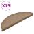 Covorașe scări autoadezive 15 buc. bej 56x17x3 cm stil punch GartenMobel Dekor