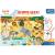 PUZZLE TREFL PRIMO 24 SUPER MAXI BABIES AND THE BEAR IN SAFARI SuperHeroes ToysZone