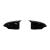 Capace oglinda tip BATMAN compatibile Toyota Corolla 2013-2018 Cod: BAT10080 / C585-BAT2 Automotive TrustedCars