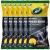 Servetele curatare Interior Mat - Turtle Wax Fresh Shine Matt pentru curatarea plasticului interior - Pachet de 24 Bucati AutoDrive ProParts