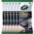 Servetele universale pentru Interior Turtle Wax Interior 1 - Pachet de 24 Bucati AutoDrive ProParts