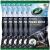 Servetele luciu interior Turtle Wax Fresh Shine Gloss pentru curatarea plasticului - Pachet de 24 Bucati AutoDrive ProParts